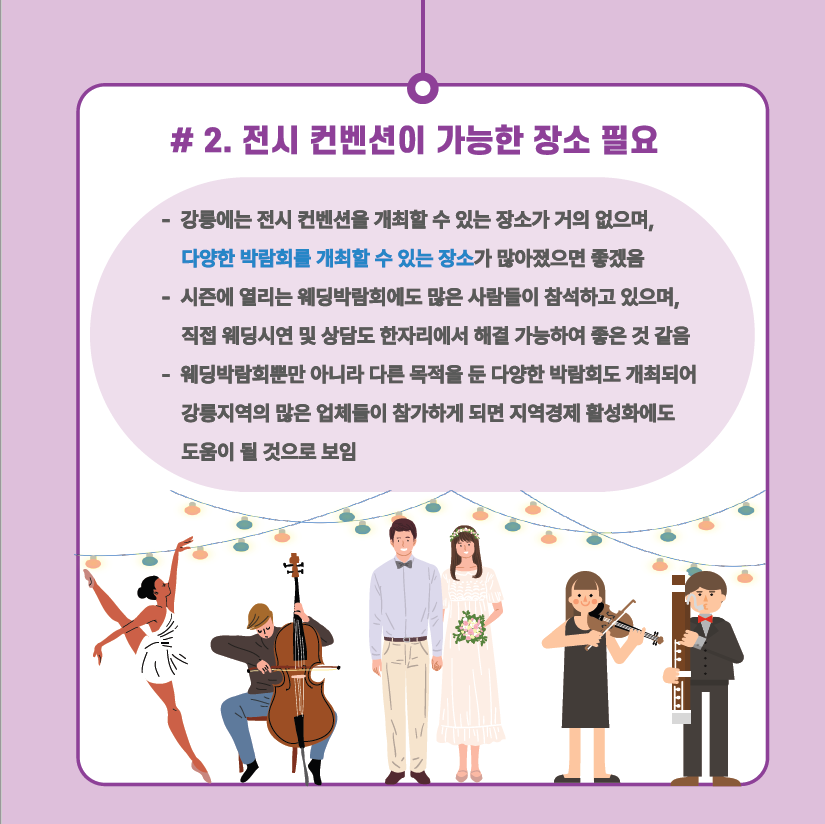 8차4.jpg