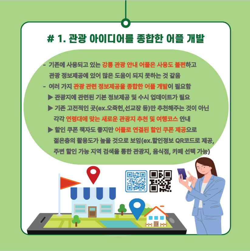 8차3.jpg