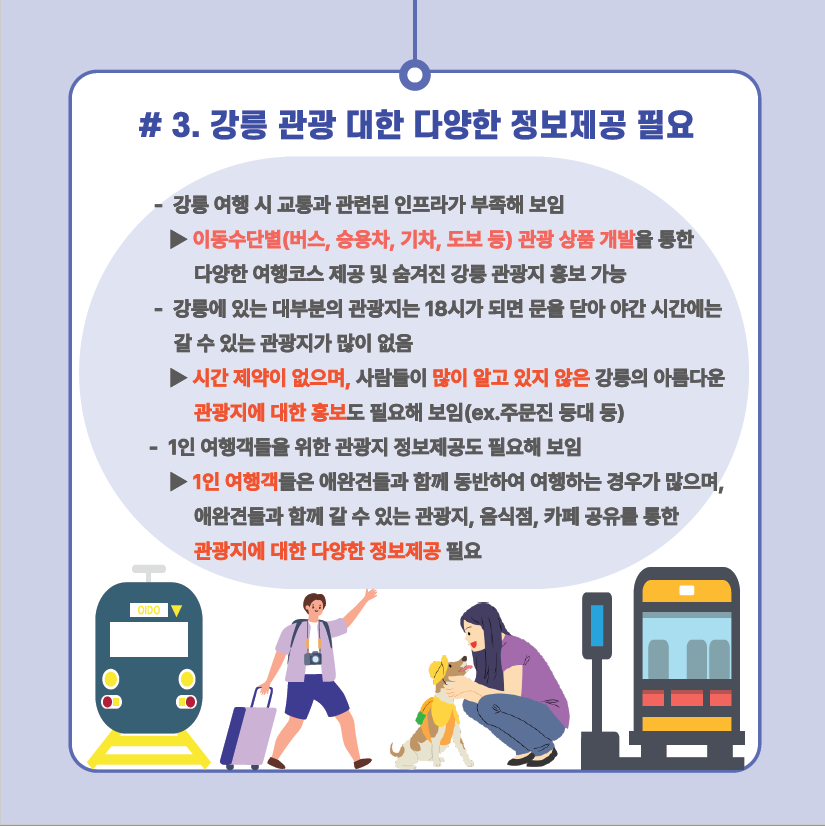8차5.jpg