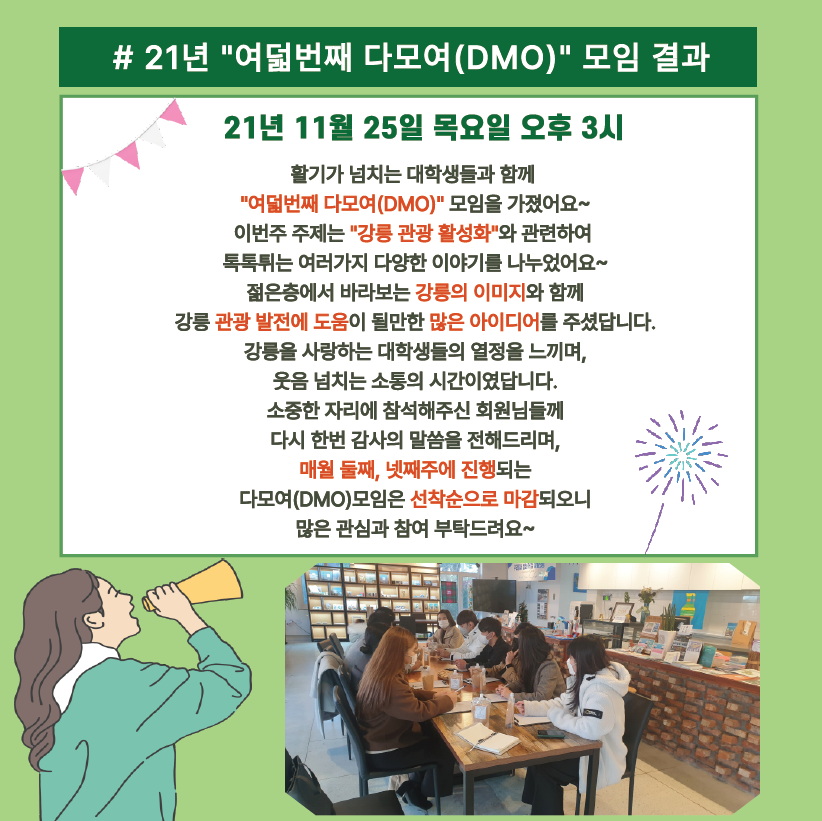 8차2.jpg